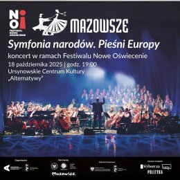 Wejściówka na nienumerowana wolne miejsca* - Uroczyste otwarcie Festiwalu Nowe Oświecenie